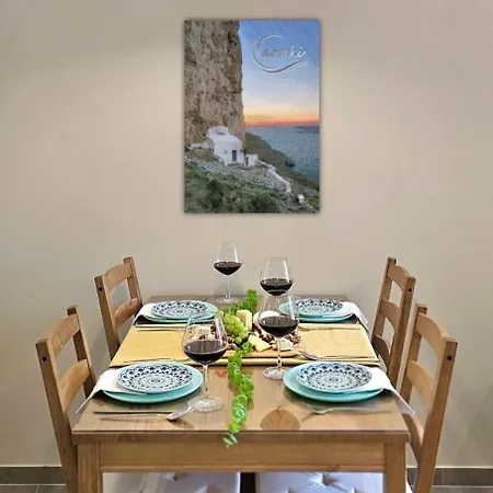Дом отдыха Aeraki Luxury Panormos (Kalymnos)