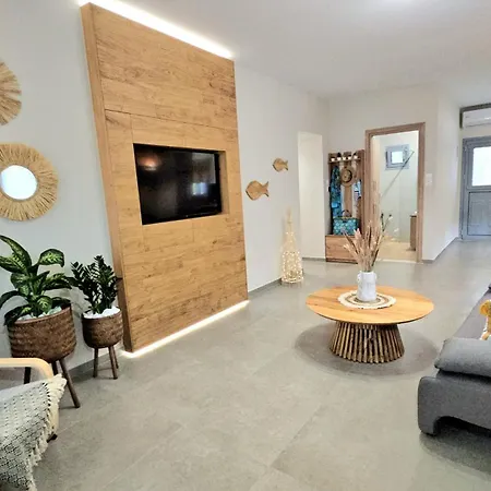 Nyaraló Aeraki Luxury